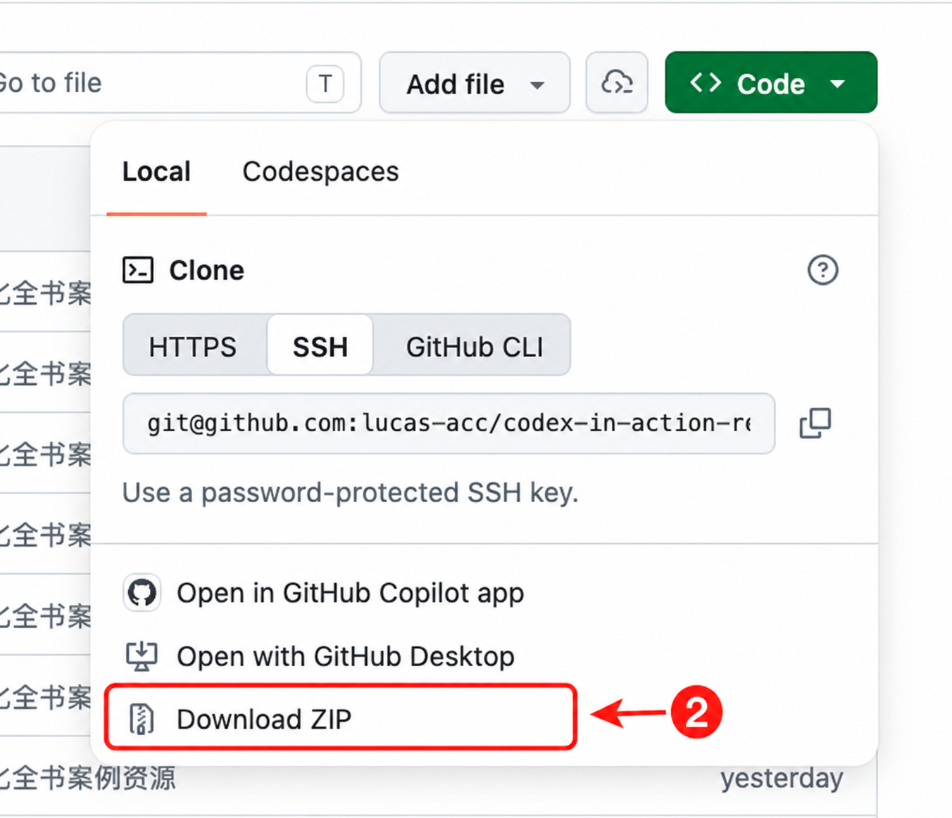 GitHub的Code菜单已经展开，红色编号2、箭头和方框标出菜单底部的Download ZIP选项。
